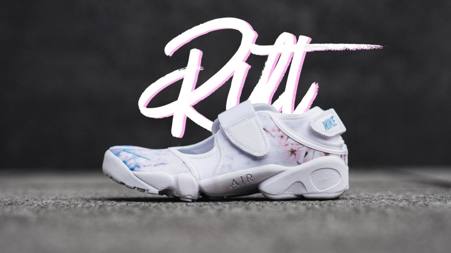 Nike rift sakura cherry blossom