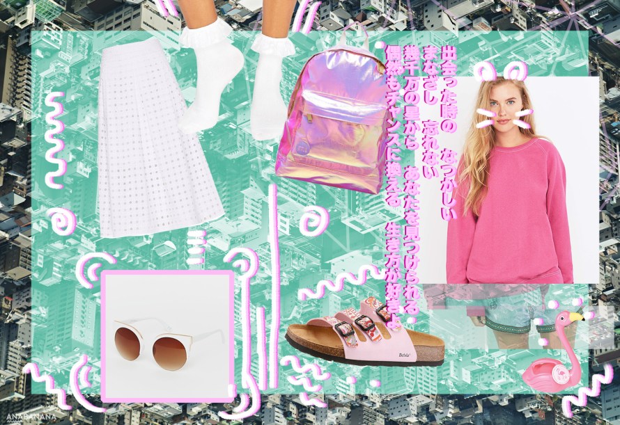 04_Kawaii_bbhoodz_Lookbook_Artikelbild